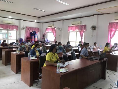 โครงการเผชิญการระบาดของ COVID-19 หลังการรักษา (Home Isolation) ปีงบประมาณ 2564