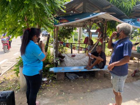 โครงการเผชิญการระบาดของ COVID-19 หลังการรักษา (Home Isolation) ปีงบประมาณ 2564