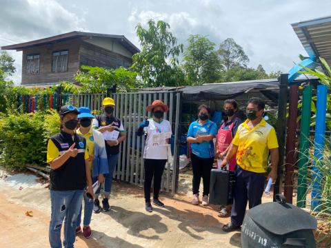 โครงการเผชิญการระบาดของ COVID-19 หลังการรักษา (Home Isolation) ปีงบประมาณ 2564