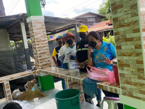 โครงการเผชิญการระบาดของ COVID-19 หลังการรักษา (Home Isolation) ปีงบประมาณ 2564