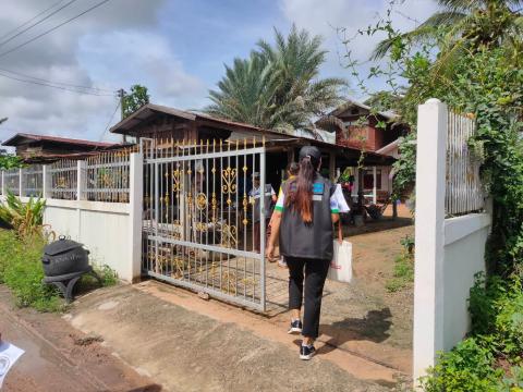 โครงการเผชิญการระบาดของ COVID-19 หลังการรักษา (Home Isolation) ปีงบประมาณ 2564