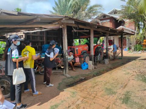 โครงการเผชิญการระบาดของ COVID-19 หลังการรักษา (Home Isolation) ปีงบประมาณ 2564