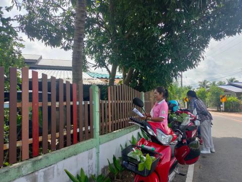 โครงการเผชิญการระบาดของ COVID-19 หลังการรักษา (Home Isolation) ปีงบประมาณ 2564