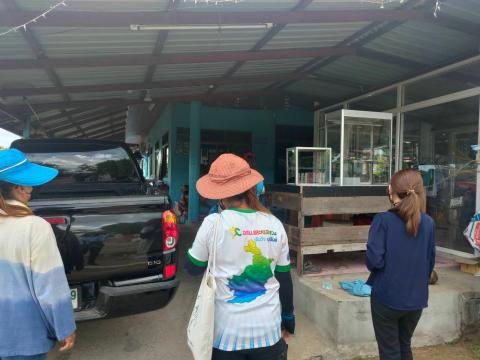 โครงการเผชิญการระบาดของ COVID-19 หลังการรักษา (Home Isolation) ปีงบประมาณ 2564