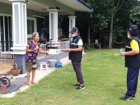 โครงการเผชิญการระบาดของ COVID-19 หลังการรักษา (Home Isolation) ปีงบประมาณ 2564