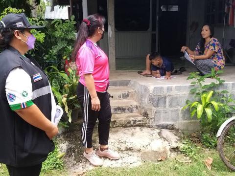 โครงการเผชิญการระบาดของ COVID-19 หลังการรักษา (Home Isolation) ปีงบประมาณ 2564