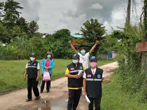 โครงการเผชิญการระบาดของ COVID-19 หลังการรักษา (Home Isolation) ปีงบประมาณ 2564