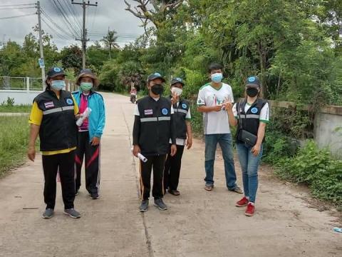 โครงการเผชิญการระบาดของ COVID-19 หลังการรักษา (Home Isolation) ปีงบประมาณ 2564