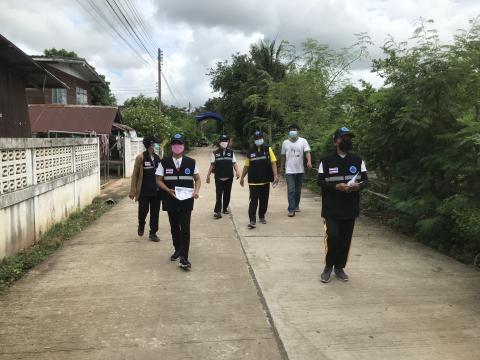 โครงการเผชิญการระบาดของ COVID-19 หลังการรักษา (Home Isolation) ปีงบประมาณ 2564