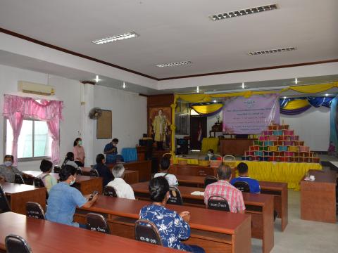 โครงการส่งเสริมสนับสนุนและพัฒนาศักยภาพกลุ่มอาชีพต่างๆ ภายในตำบลบ้านยาง หลักสูตร การสานตะกร้าหวายเทียม