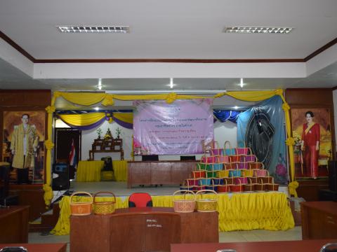 โครงการส่งเสริมสนับสนุนและพัฒนาศักยภาพกลุ่มอาชีพต่างๆ ภายในตำบลบ้านยาง หลักสูตร การสานตะกร้าหวายเทียม