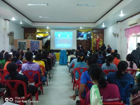 การประชุมเชิงปฏิบัติการรับฟังความคิดเห็นโครงการอนุรักษ์ฟื้นฟูแหล่งน้ำลำพังชู ระยะที่ 2