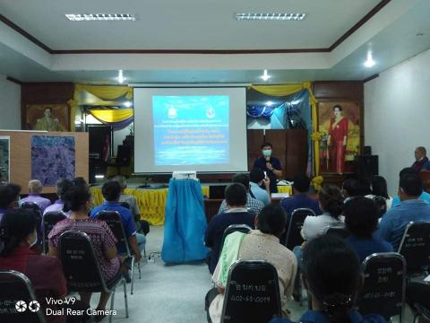 การประชุมเชิงปฏิบัติการรับฟังความคิดเห็นโครงการอนุรักษ์ฟื้นฟูแหล่งน้ำลำพังชู ระยะที่ 2