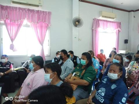 การประชุมเชิงปฏิบัติการรับฟังความคิดเห็นโครงการอนุรักษ์ฟื้นฟูแหล่งน้ำลำพังชู ระยะที่ 2