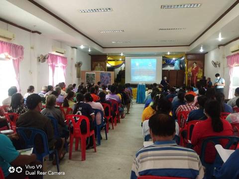 การประชุมเชิงปฏิบัติการรับฟังความคิดเห็นโครงการอนุรักษ์ฟื้นฟูแหล่งน้ำลำพังชู ระยะที่ 2