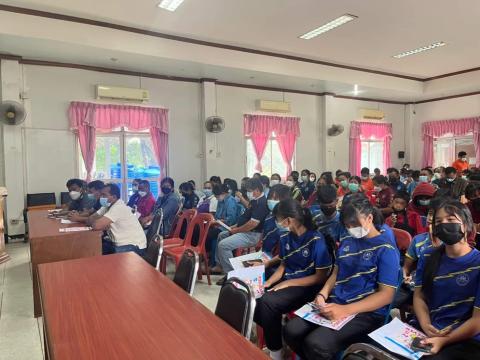 โครงการฝึกอบรม/จัดกิจกรรมเกี่ยวกับการแก้ปัญหายาเสพติด ประจำปี 2565