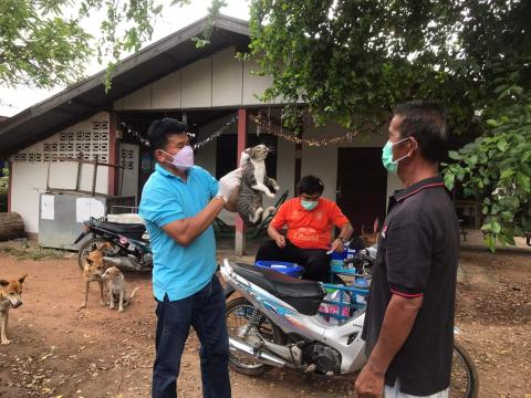 โครงการฉีดวัคซีนป้องกันโรคพิษสุนัขบ้าในสุนัข แมวและสัตว์เลี้ยง องค์การบริหารส่วนตำบลบ้านยาง ประจำปีงบประมาณ 2565
