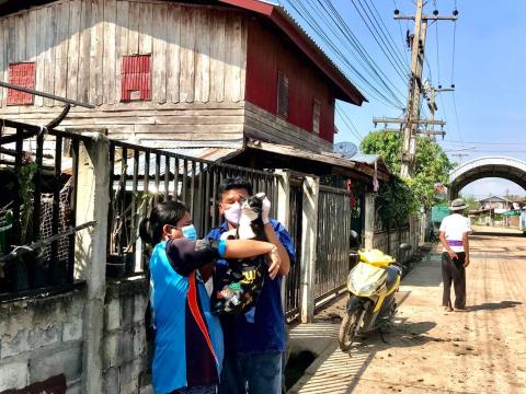 โครงการฉีดวัคซีนป้องกันโรคพิษสุนัขบ้าในสุนัข แมวและสัตว์เลี้ยง องค์การบริหารส่วนตำบลบ้านยาง ประจำปีงบประมาณ 2565