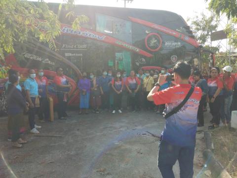 ต้อนรับคณะศึกษาดูงานการปลูกหม่อนเลี้ยงไหมตำบลบ้านยาง จาก องค์การบริหารส่วนตำบลนาสัก อำเภอสวี จังหวัดชุมพร