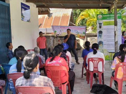 โครงการบริหารจัดการขยะชุมชน ประจำปี 2566