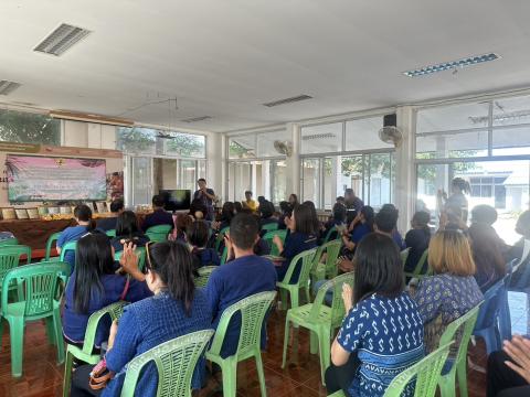 ต้อนรับคณะศึกษาดูงานจาก อบต.บ้านยาง จ.ชัยภูมิ