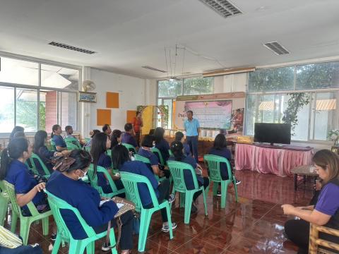 ต้อนรับคณะศึกษาดูงานจาก อบต.บ้านยาง จ.ชัยภูมิ