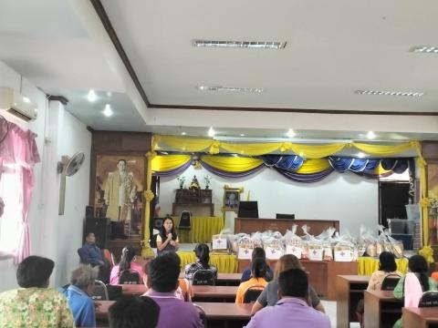 มอบถุงยังชีพให้กับผู้สูงอายุ ผู้พิการ ผู้ป่วยติดเตียง ผู้ยากไร้ยากจนในพื้นที่ตำบลบ้านยาง อ.พุทไธสง จ.บุรีรัมย์