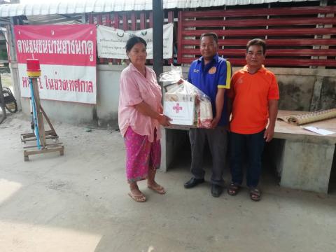 มอบถุงยังชีพให้กับผู้สูงอายุ ผู้พิการ ผู้ป่วยติดเตียง ผู้ยากไร้ยากจนในพื้นที่ตำบลบ้านยาง อ.พุทไธสง จ.บุรีรัมย์