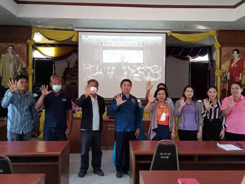 กิจกรรมวันต่อต้านคอร์รัปชันสากล ประจำปี 2565