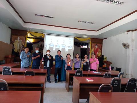 กิจกรรมวันต่อต้านคอร์รัปชันสากล ประจำปี 2565