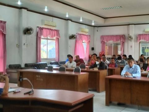 การประชุมส่งเสริมคุณธรรม จริยธรรมและธรรมาภิบาล ปี 2565