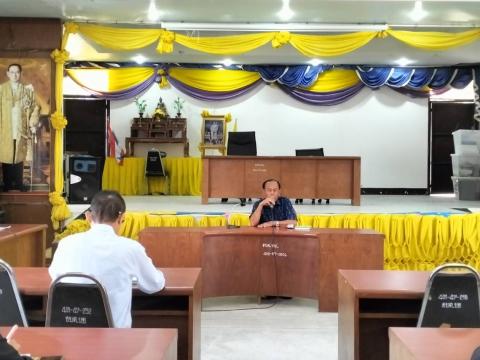 การประชุมส่งเสริมคุณธรรม จริยธรรมและธรรมาภิบาล ปี 2565