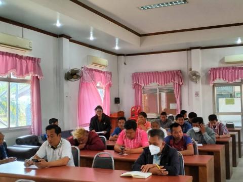 การประชุมส่งเสริมคุณธรรม จริยธรรมและธรรมาภิบาล ปี 2565