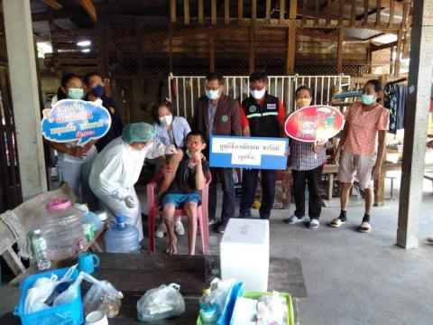 ประชาสัมพันธ์การป้องกันโควิด-19 และรณรงค์การฉีดวัคซีนป้องกันโรคไวรัสโคโรนา