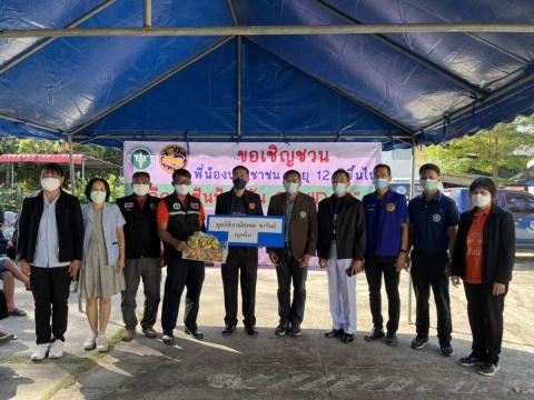 ประชาสัมพันธ์การป้องกันโควิด-19 และรณรงค์การฉีดวัคซีนป้องกันโรคไวรัสโคโรนา