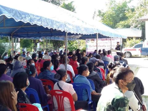 ประชาสัมพันธ์การป้องกันโควิด-19 และรณรงค์การฉีดวัคซีนป้องกันโรคไวรัสโคโรนา