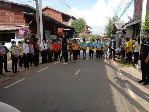 ประชาสัมพันธ์การป้องกันโควิด-19 และรณรงค์การฉีดวัคซีนป้องกันโรคไวรัสโคโรนา
