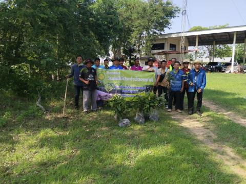 กิจกรรมวันต้นไม้ประจำปีของชาติ ประจำปี 2566