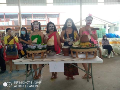 โครงการจัดงานประเพณีวิถีอีสานสืนสานวัฒนธรรมไทย (ฮีตสิบสองคองสิบสี่) ประจำปี 2565