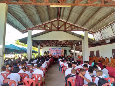 โครงการสืบสานประเพณีเข้าพรรษา ประจำปี 2566