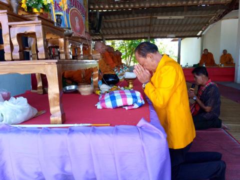 โครงการสืบสานประเพณีเข้าพรรษา ประจำปี 2566