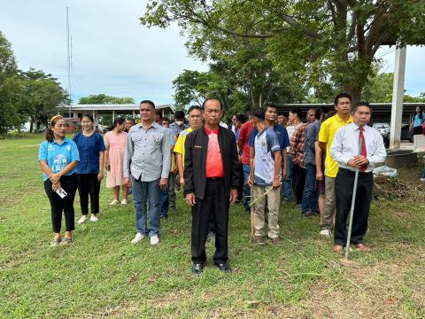 โครงการสนับสนุนการเรียนรู้อันเนื่องมาจากพระราชดำริ กิจกรรมอนุรักษ์สมุนไพรท้องถิ่น ประจำปีงบประมาณ 2566