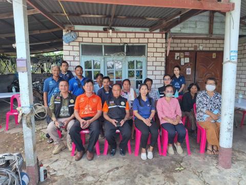 เยี่ยมบ้านนายแหลว ลาน้ำเที่ยง บ้านโนนขี้เกลือ หมู่ที่ 2