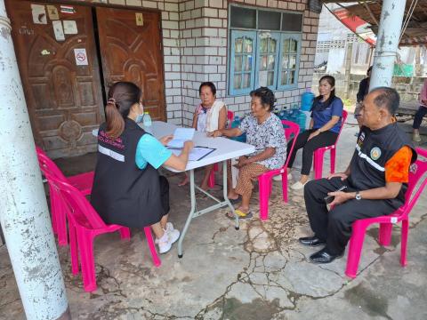 เยี่ยมบ้านนายแหลว ลาน้ำเที่ยง บ้านโนนขี้เกลือ หมู่ที่ 2