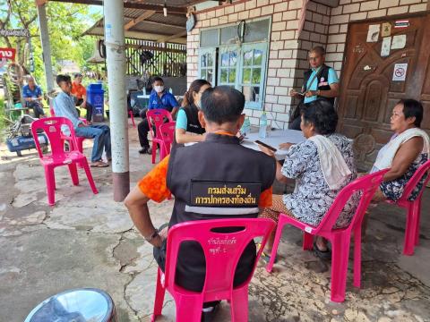 เยี่ยมบ้านนายแหลว ลาน้ำเที่ยง บ้านโนนขี้เกลือ หมู่ที่ 2