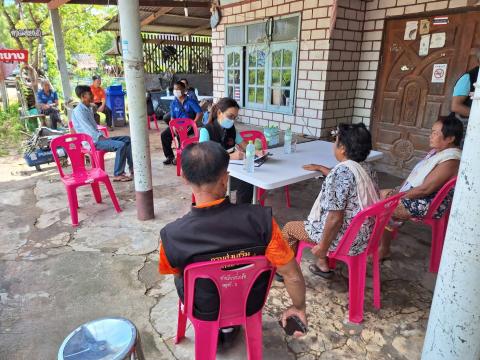 เยี่ยมบ้านนายแหลว ลาน้ำเที่ยง บ้านโนนขี้เกลือ หมู่ที่ 2